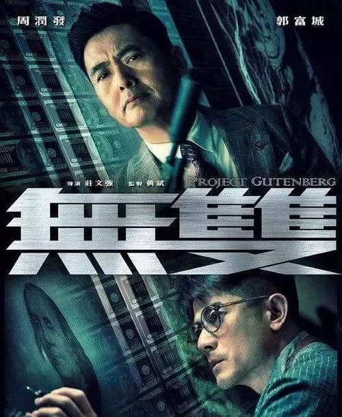 麦克马斯特大学文凭毕业证怎么制作